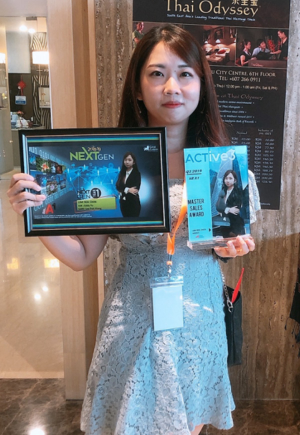 Best Award SICM JB 4